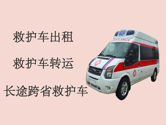 宁波120跨省救护车出租